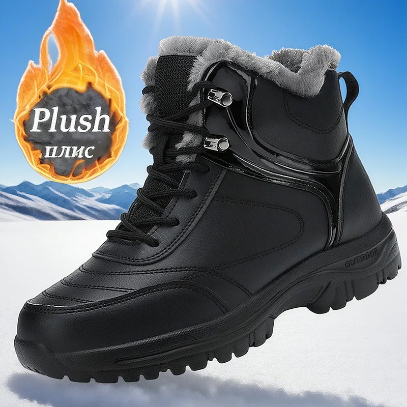 Men's Shoes New Winter Snow Bo - Leather Work For Kids 评论和价格