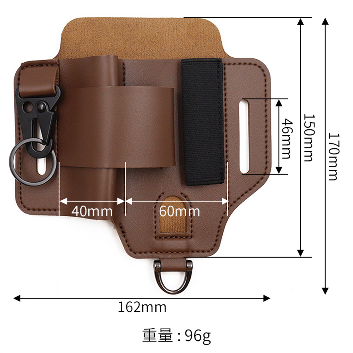EDC Tactical Tool Holster Wild - Leatherwork Tools 评论和价格