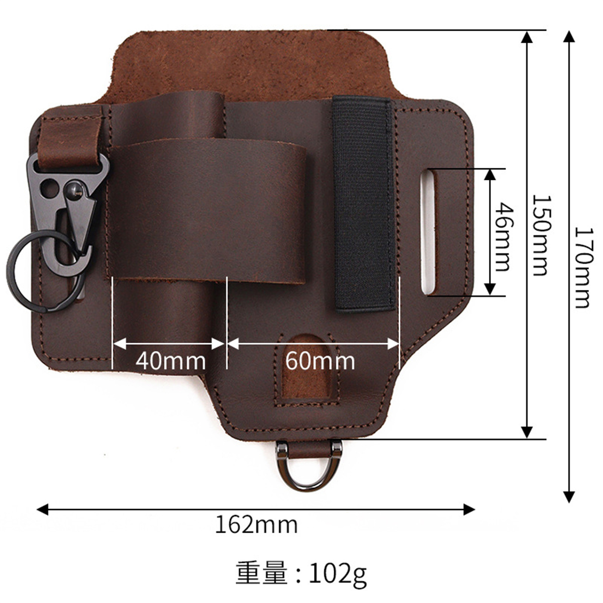 EDC Tactical Tool Holster Wild - Leatherwork Tools 评论和价格