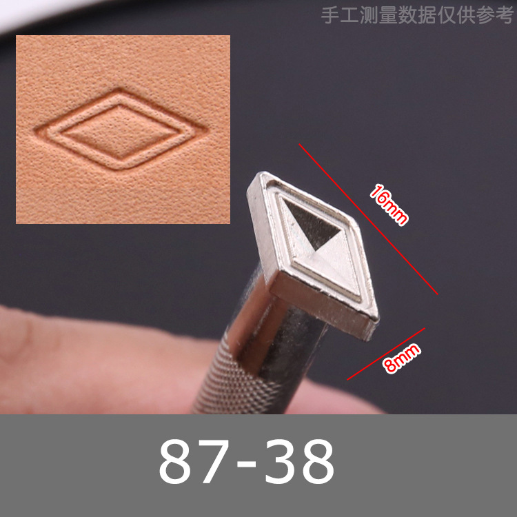 new style Leather Stamping Too - Leather Stamp Set 评论和价格