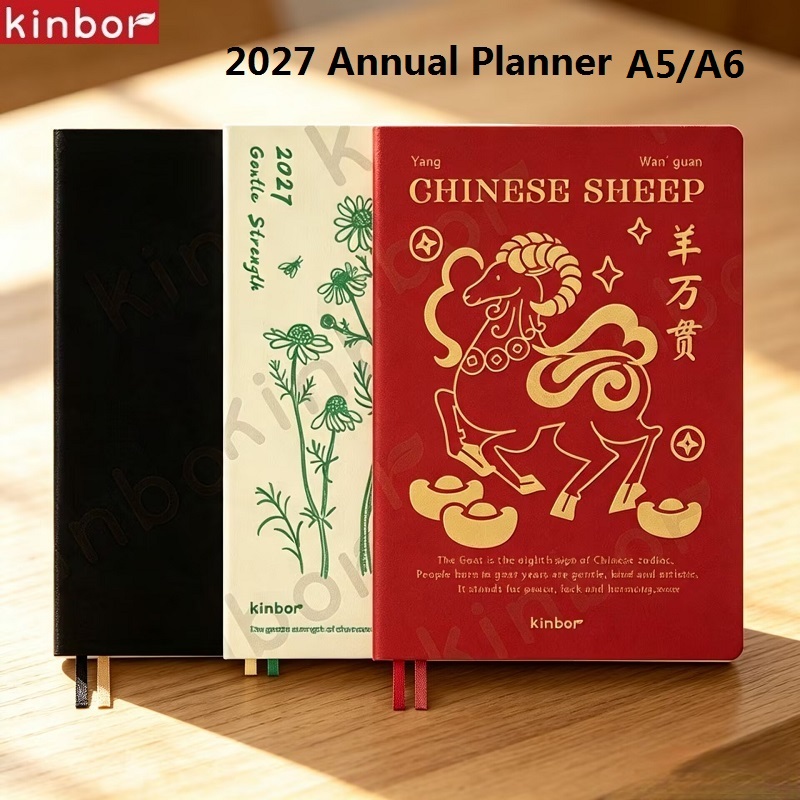 Kinbor New 2027 Planner A5/A6  - Leatherwork Plans 评论和价格