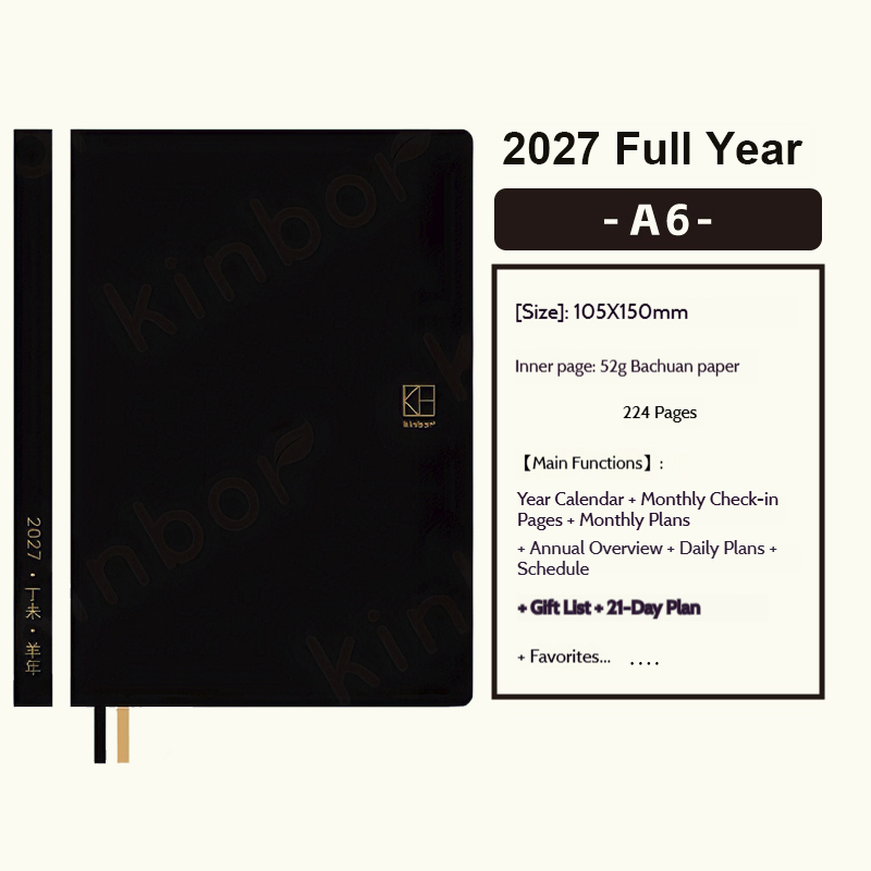 Kinbor New 2027 Planner A5/A6  - Leatherwork Plans 评论和价格